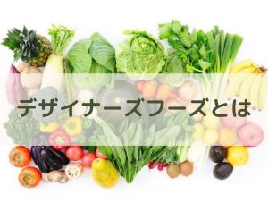 261B2CA5-6B63-4ED4-8DD7-7F3B1A42781D