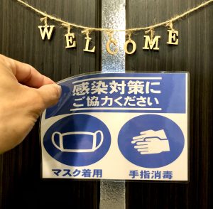 9E0C9B21-F6AB-4D1B-8AF8-C8B55BBC6917