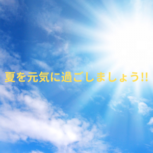 603EEBB3-523F-451D-9679-7CC57645662E