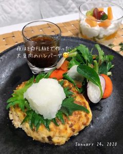 F517770D-1D25-4516-802F-8B9B683CD511
