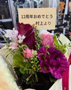 BEA2DD4F-18E2-4E4E-974C-1EA75C35BB74