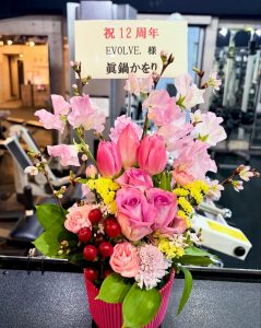 C809D757-D1DE-4373-9D99-9FF9F6E8EFD5