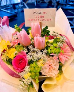 C840915D-4A18-4DB0-A413-A38658B0DF5E